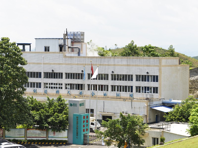 1671091519720cced403eee867