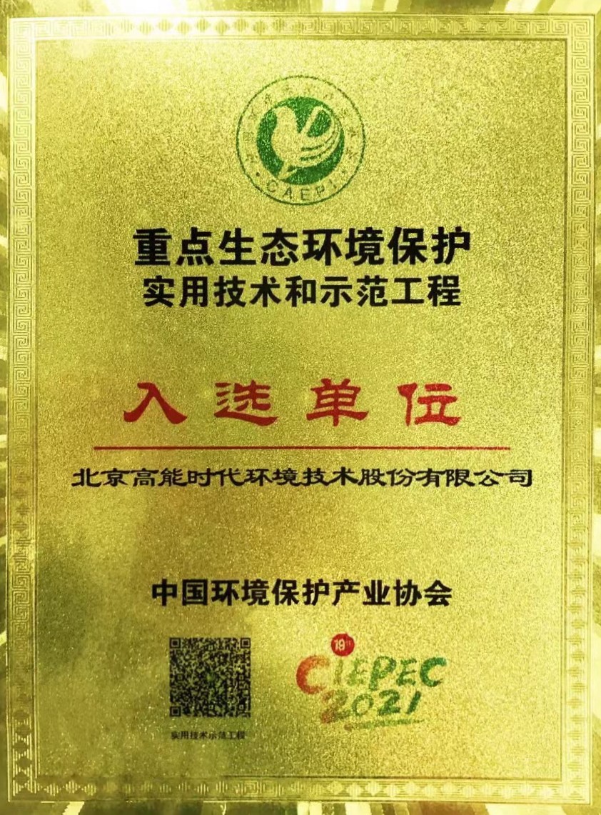 16730707498a1e105a689b21e6