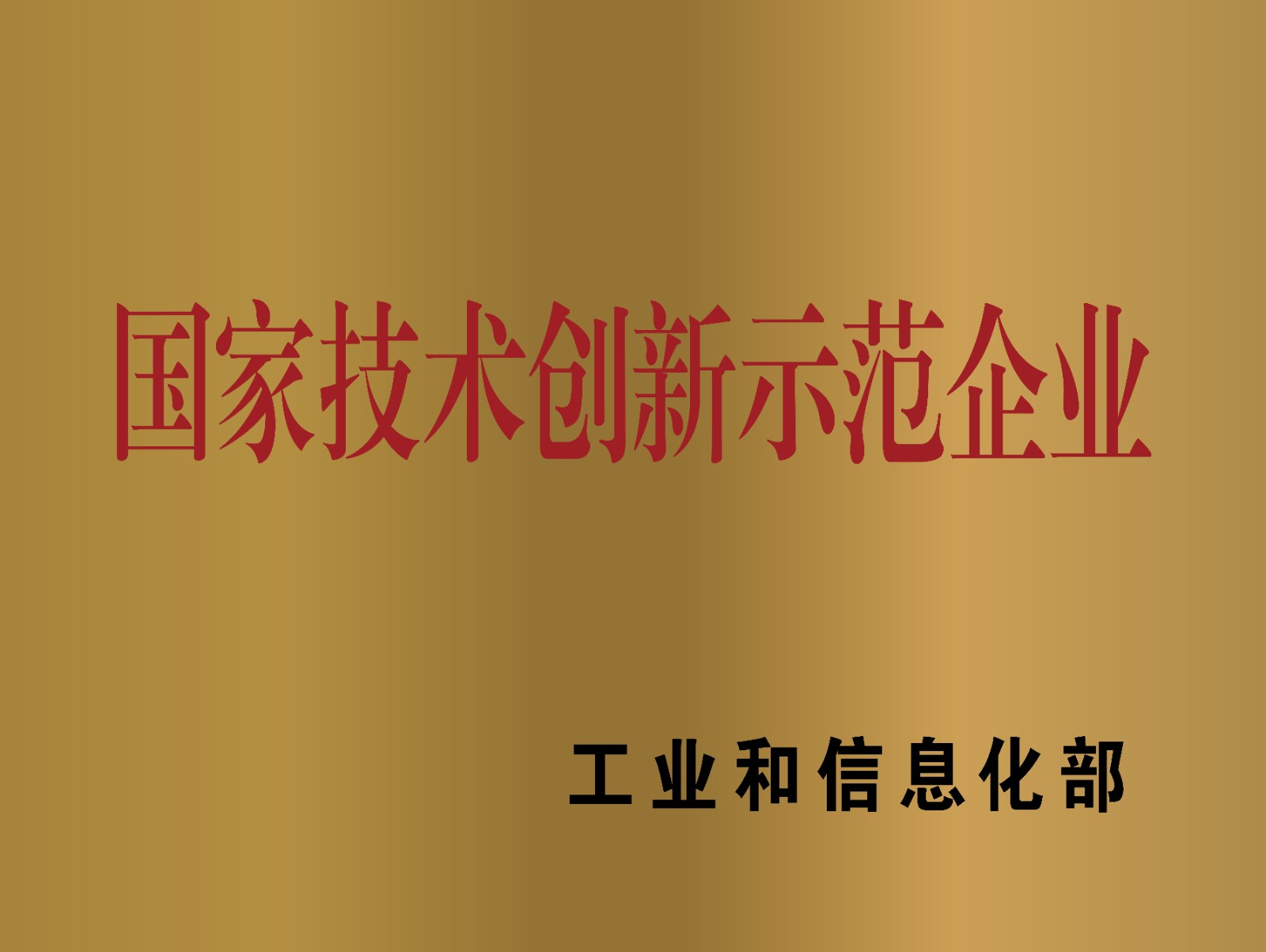 167307358922dec13ee2827120