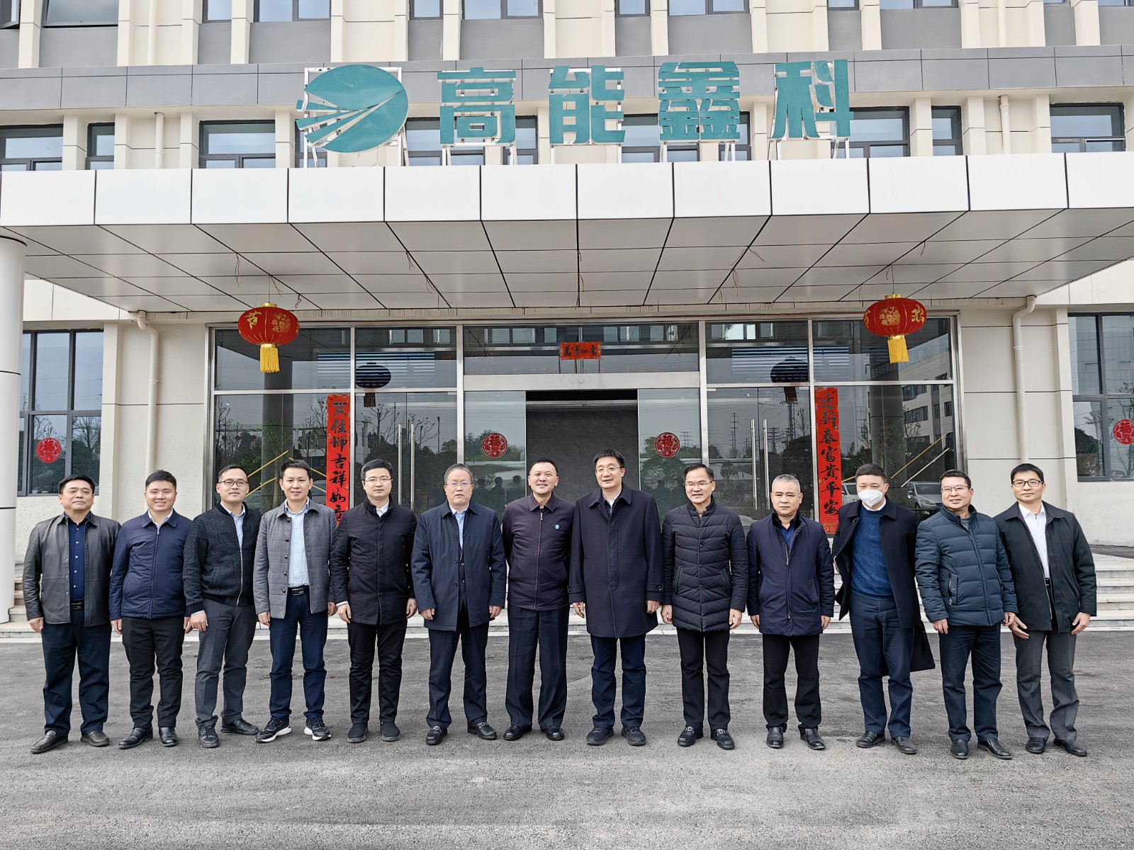 亚洲必赢·(中国区)唯一官方网站