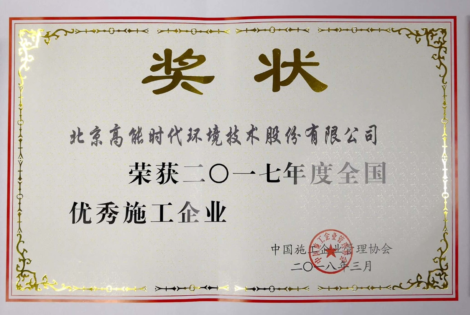 167504189718194fa5e791dd68