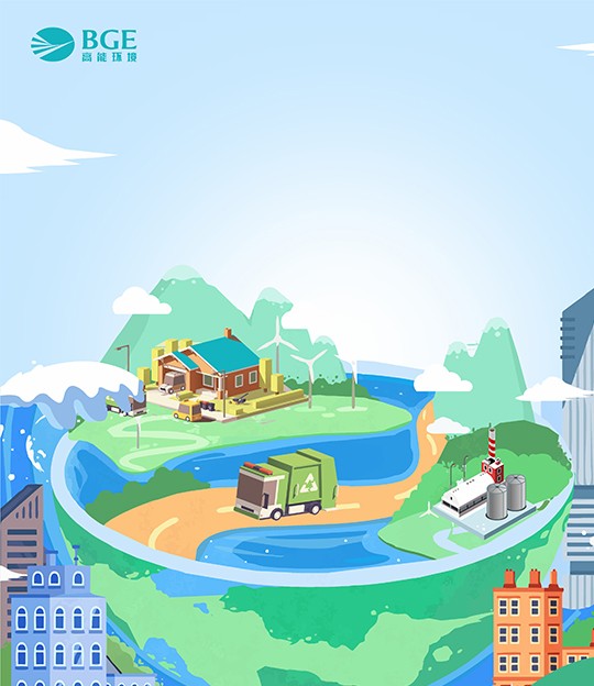 亚洲必赢·(中国区)唯一官方网站