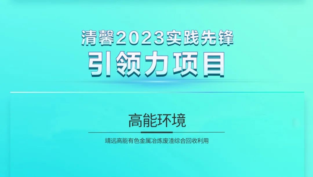 亚洲必赢·(中国区)唯一官方网站