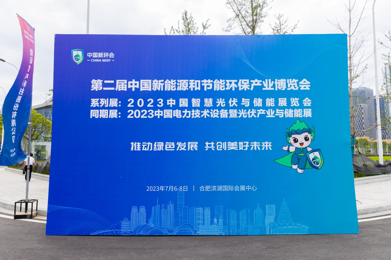 亚洲必赢·(中国区)唯一官方网站