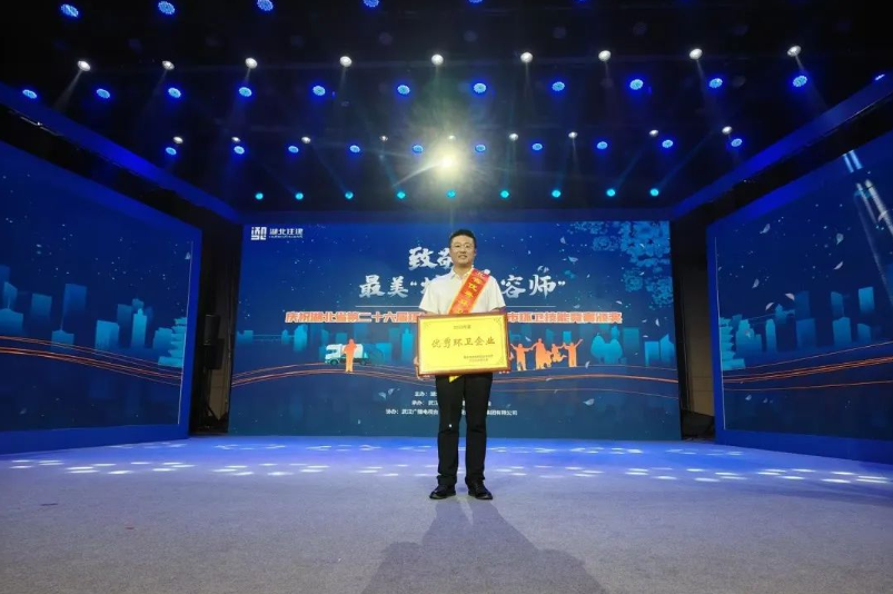 亚洲必赢·(中国区)唯一官方网站