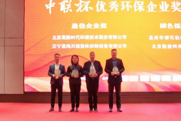 亚洲必赢·(中国区)唯一官方网站