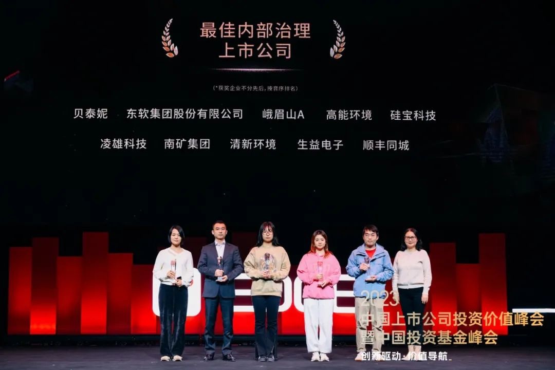 亚洲必赢·(中国区)唯一官方网站