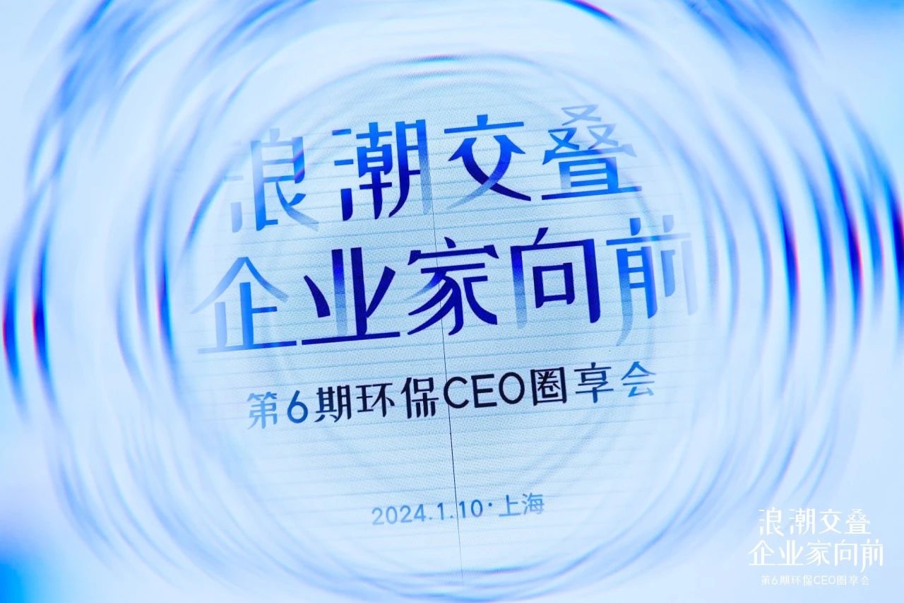 亚洲必赢·(中国区)唯一官方网站