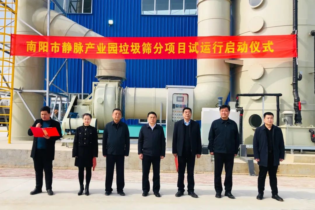 亚洲必赢·(中国区)唯一官方网站