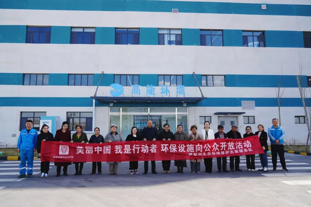 亚洲必赢·(中国区)唯一官方网站