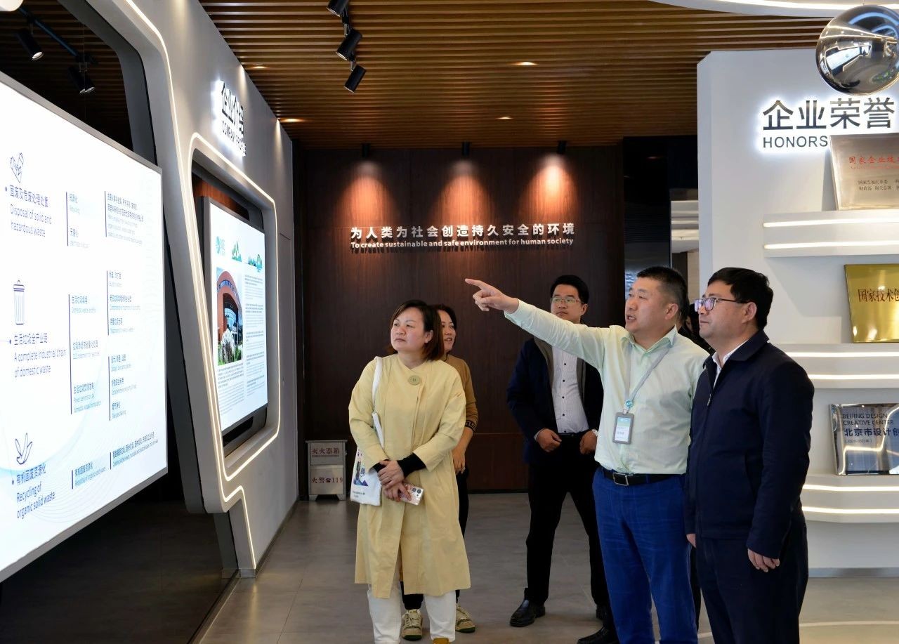 亚洲必赢·(中国区)唯一官方网站