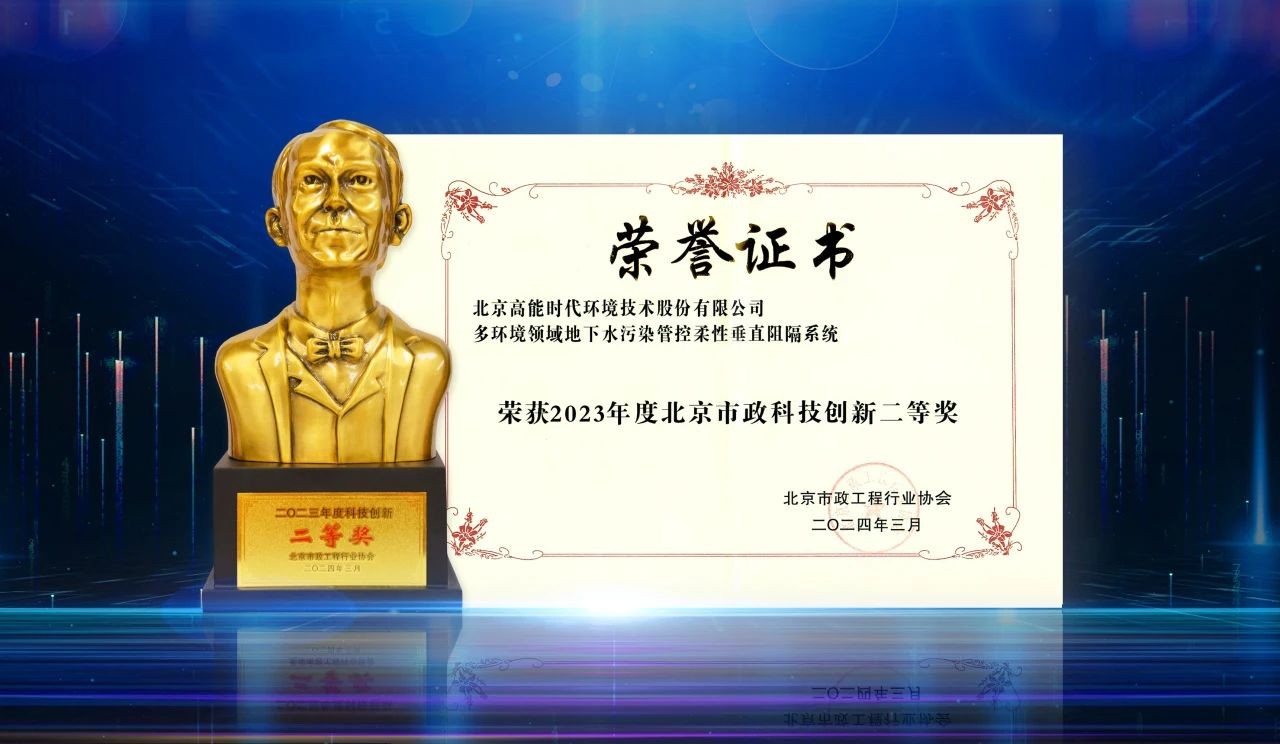 亚洲必赢·(中国区)唯一官方网站