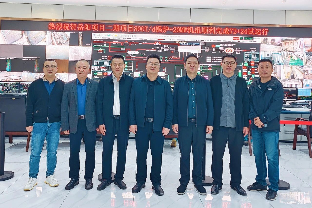 亚洲必赢·(中国区)唯一官方网站