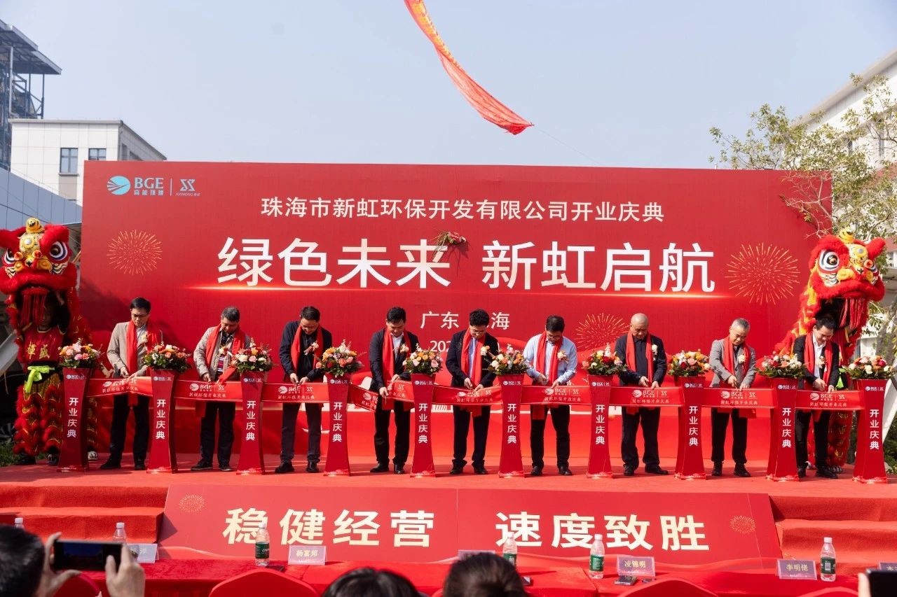 亚洲必赢·(中国区)唯一官方网站