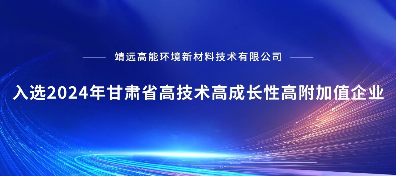 亚洲必赢·(中国区)唯一官方网站
