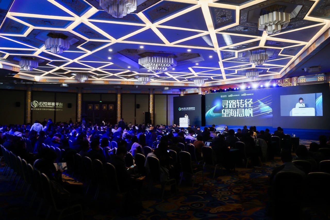 亚洲必赢·(中国区)唯一官方网站