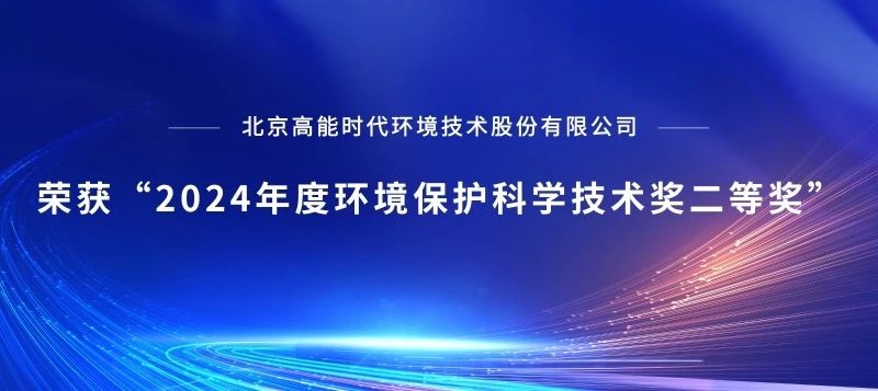 亚洲必赢·(中国区)唯一官方网站