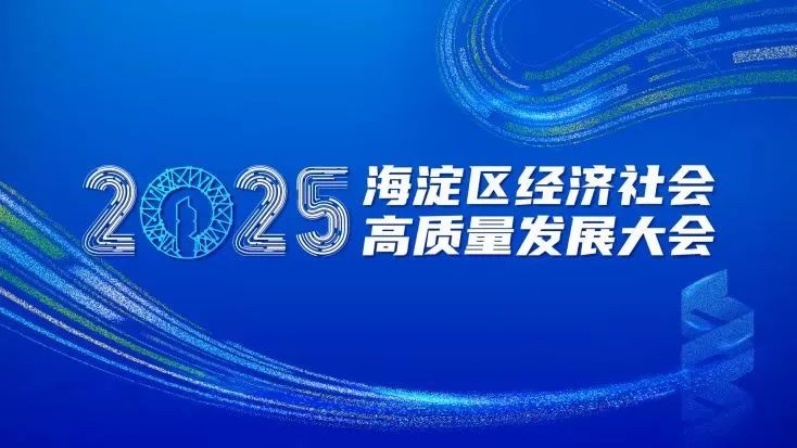 亚洲必赢·(中国区)唯一官方网站
