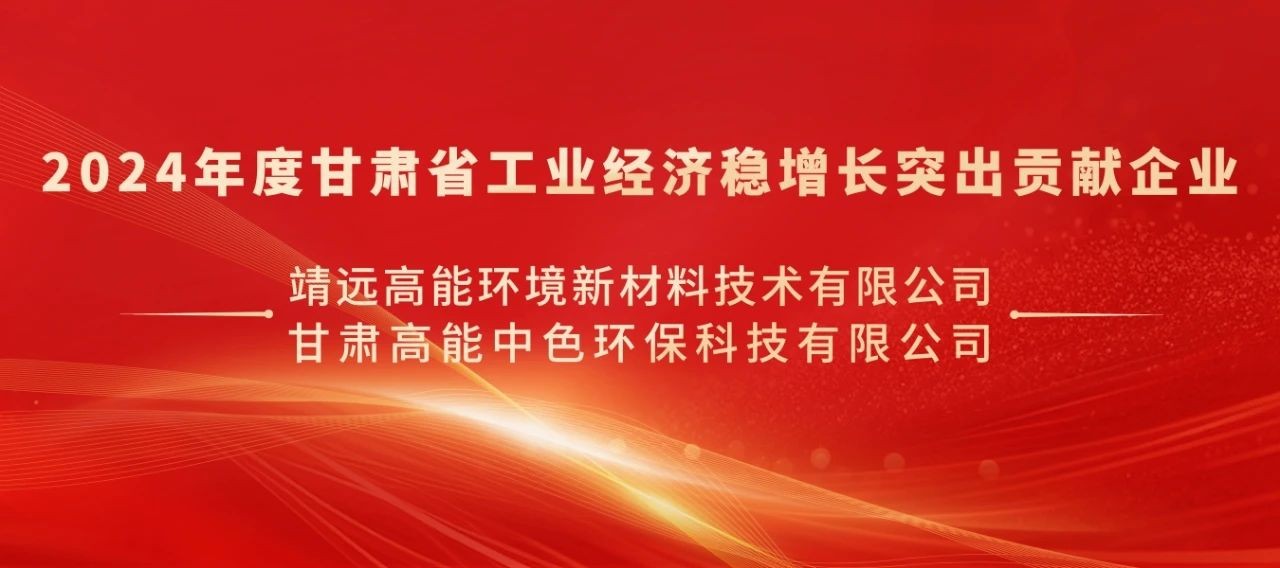 亚洲必赢·(中国区)唯一官方网站