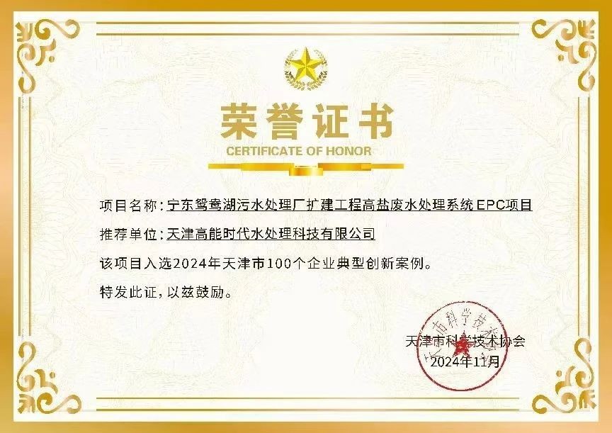 亚洲必赢·(中国区)唯一官方网站