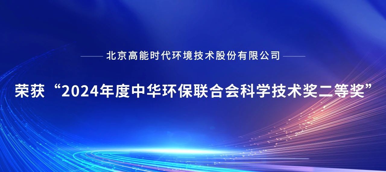 亚洲必赢·(中国区)唯一官方网站