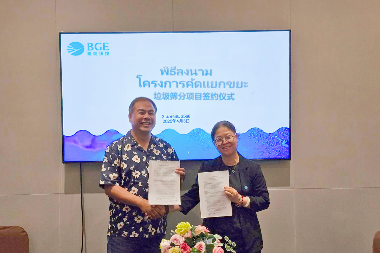 亚洲必赢·(中国区)唯一官方网站