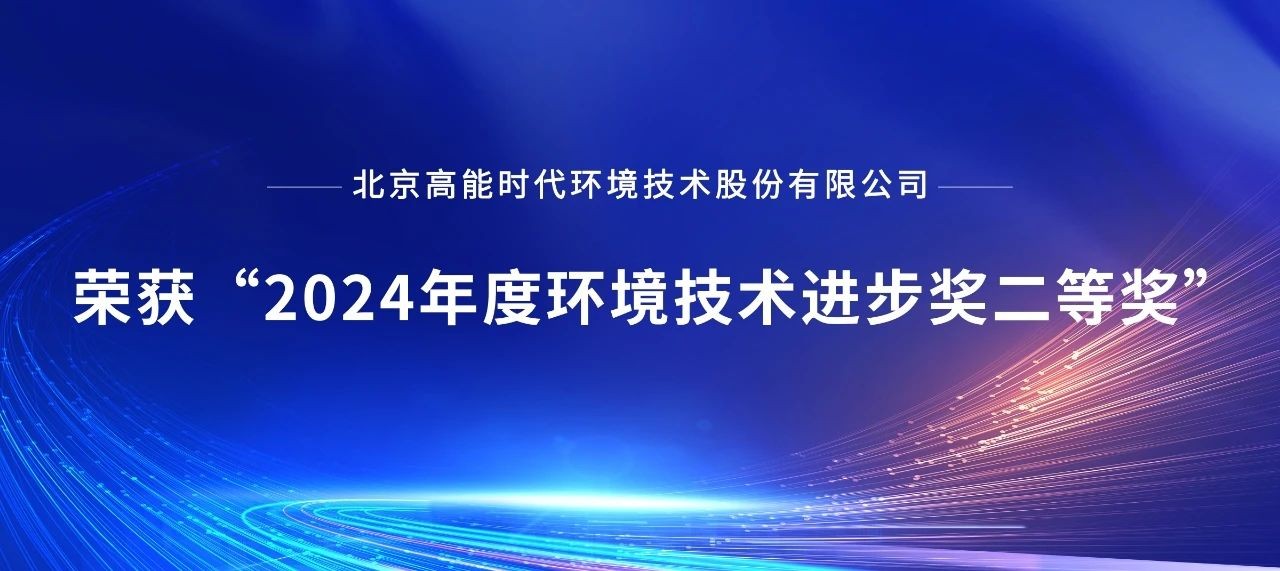 亚洲必赢·(中国区)唯一官方网站