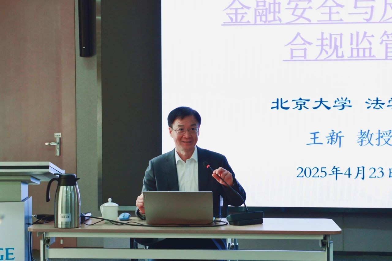 亚洲必赢·(中国区)唯一官方网站