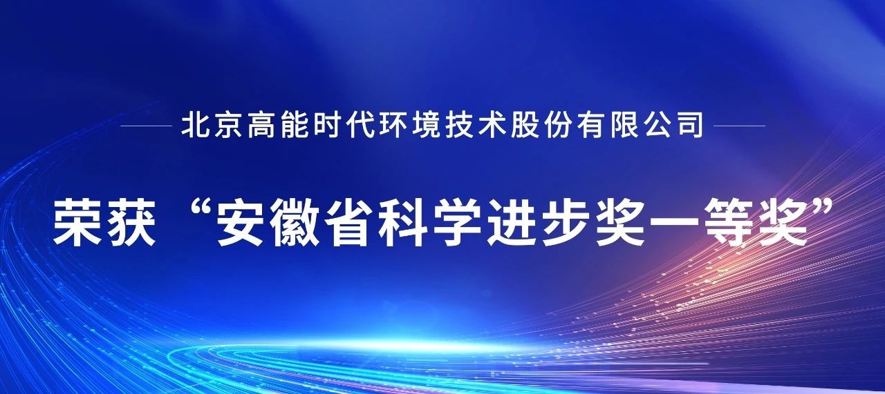 亚洲必赢·(中国区)唯一官方网站