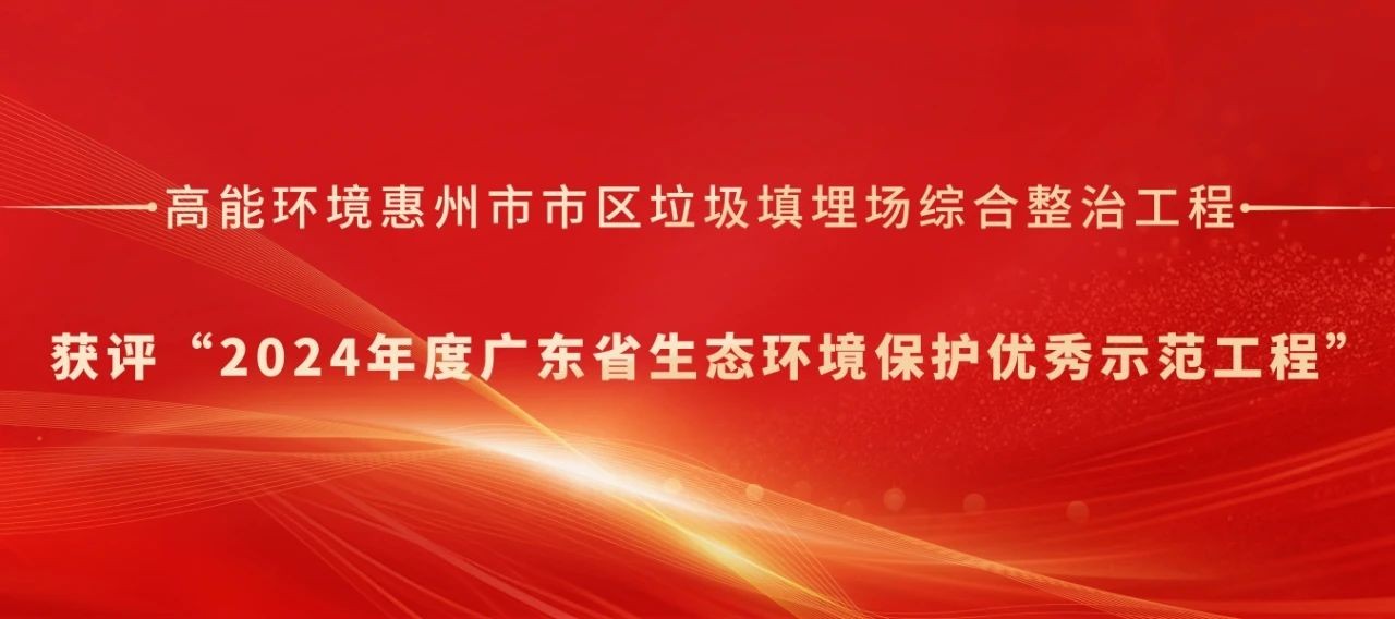 亚洲必赢·(中国区)唯一官方网站