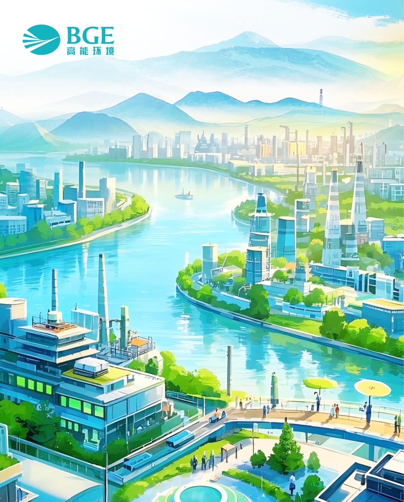 亚洲必赢·(中国区)唯一官方网站