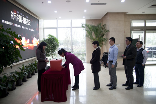 02bf7e0433a860c47eeda404991b4869