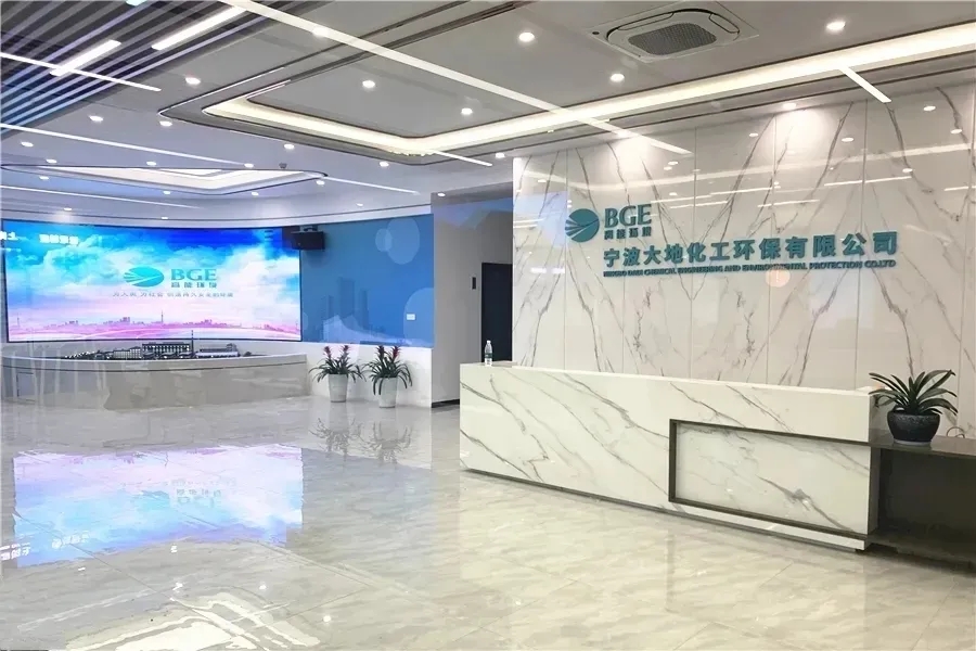 0380a9f4194c65a1e123a80d6f6f93e8