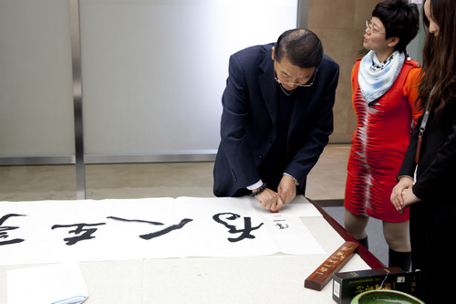 047b8dd1382d137ec20c6aa63ebd5857