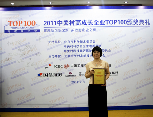 05ea223baaa20ed30d70983e195c4b6e