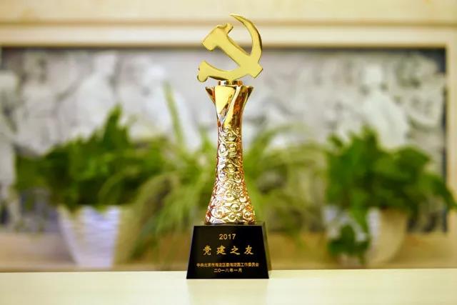 07f84229219578d59bae4526e84f7335