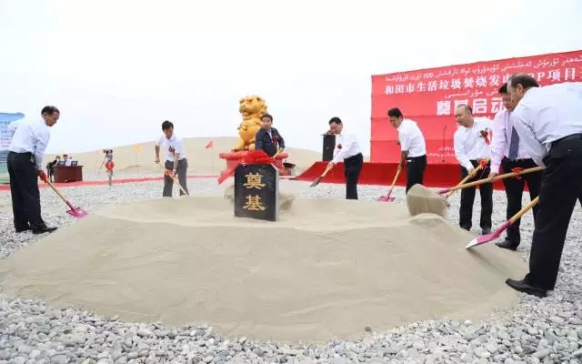 08b8844472541905db6f4c287e4e87a8