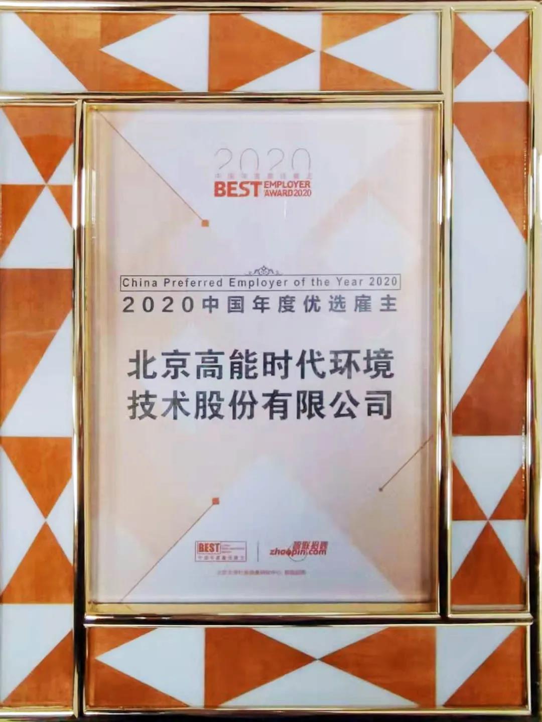 0a2b2257c235a80fd73544a74c79399c