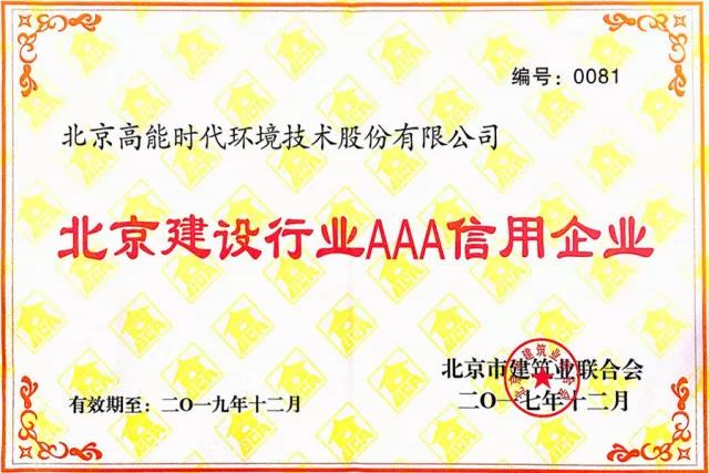 0e0b6730ea06629488de4d1dab0ddf58