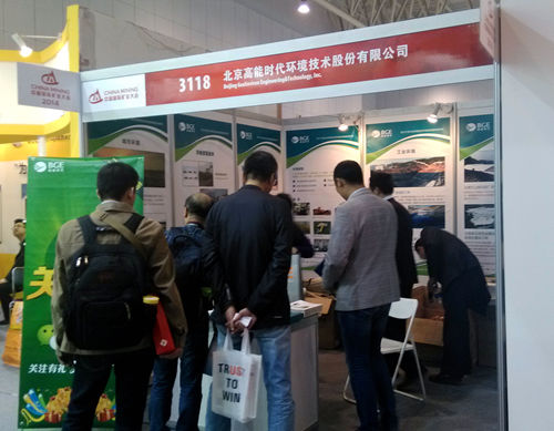 0eabaed317e5941cdaad51c5325f05be