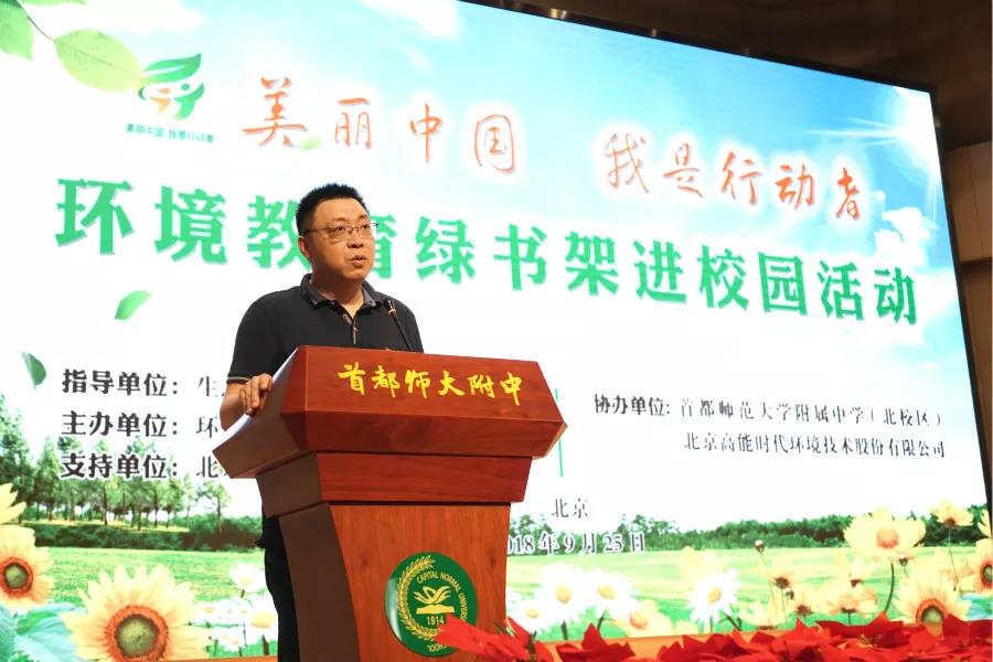 1127c268085de9d59d8e2aa7eb7e7d3e