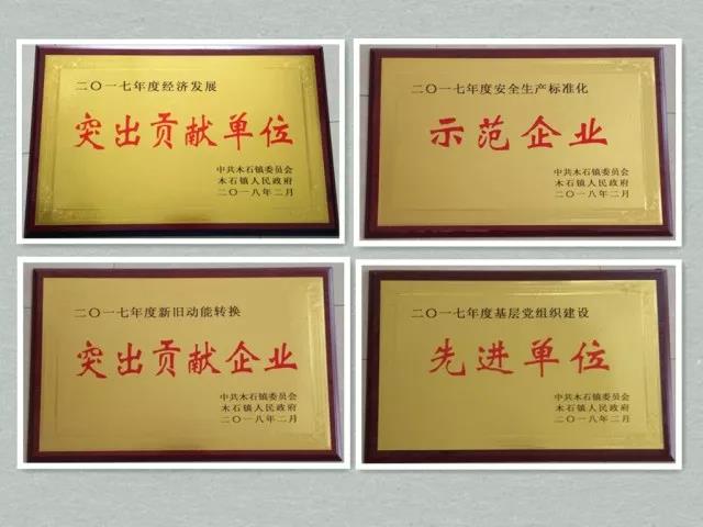 118460fe3cc06adedb9e5ae2c0b34185