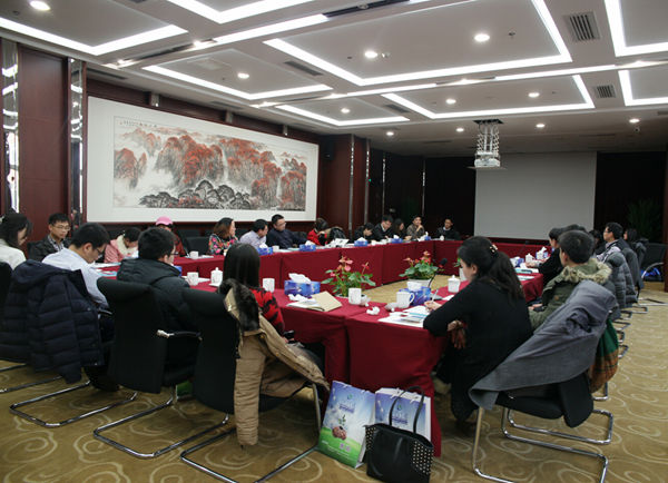 11e79fbd5bc34cc87b1bc2e53ff1edf2