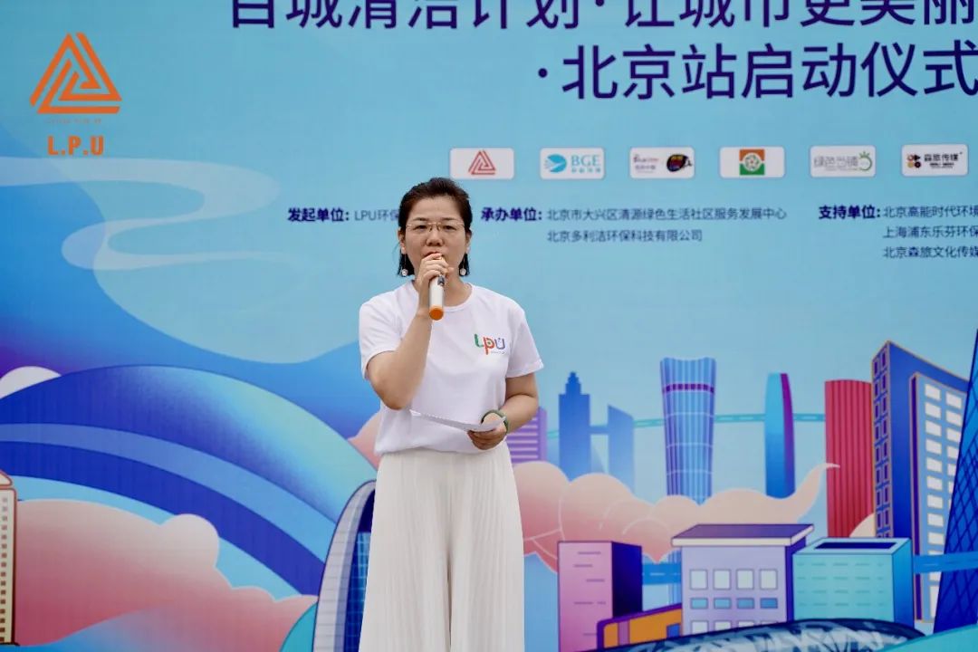 18aed6d08b7c054c99d409380b95a15c