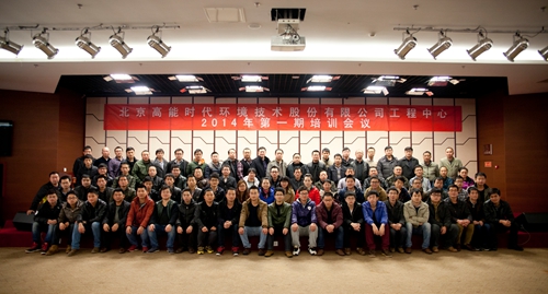 1ada65ee7f476bd3cfc384ffc23a2ac4