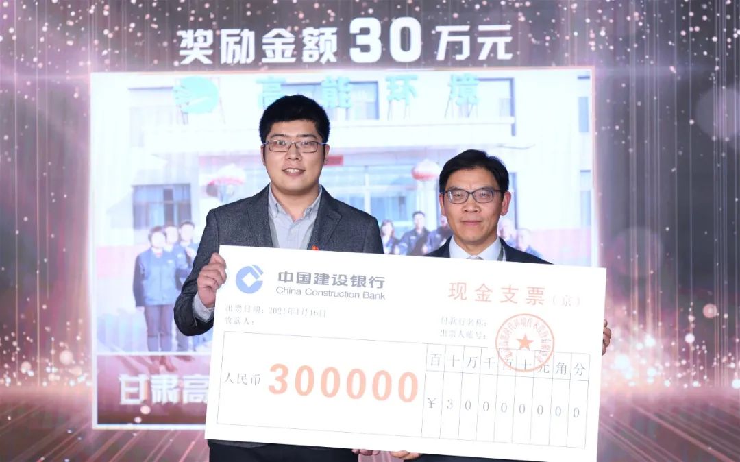 1cd7a61351cd3a3fcda68b8e40b1cce6