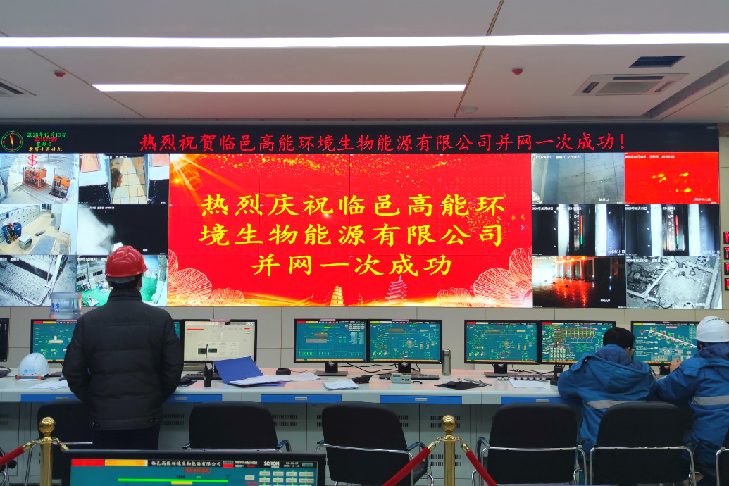 1e55e3b64c77e42ac64901df5f97b9a2