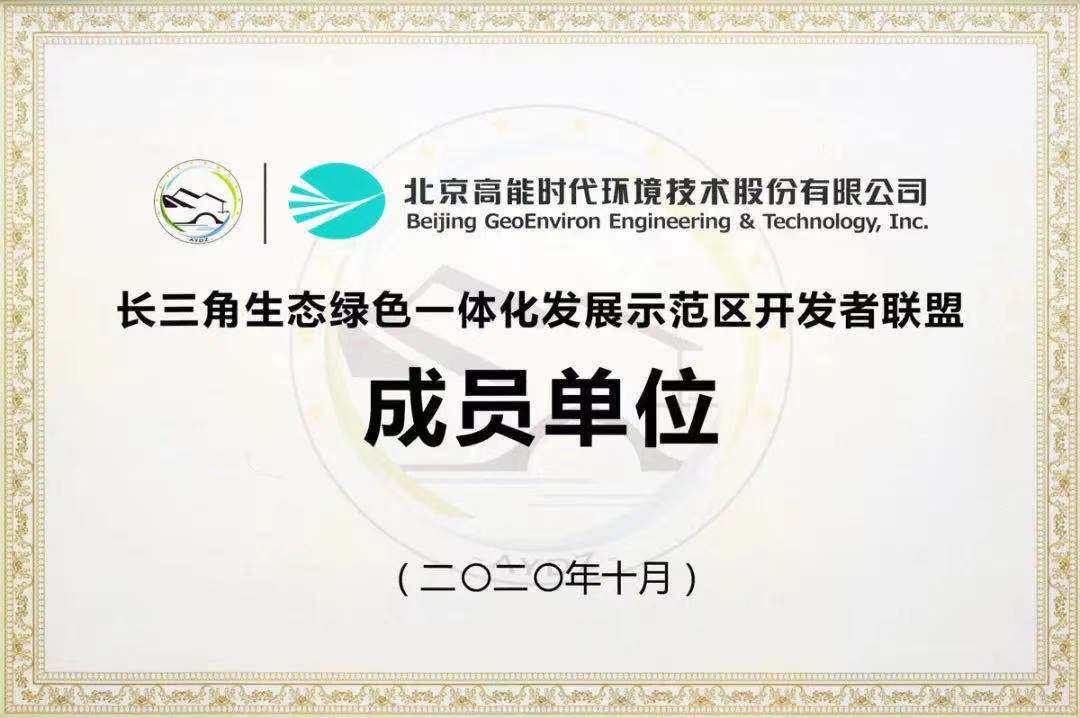 1eb59a8045535a361ea90ae8a89d4fce