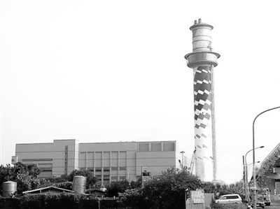 204fbdabd7aab0a8ef9c5fb27b7aef06