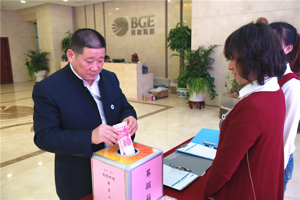 20d2c792d2c8f2345f245e78c4bdc921